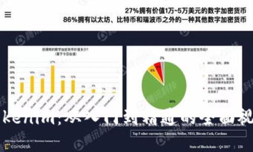 掌握Tokenim:从入门到精通的全面视频教程