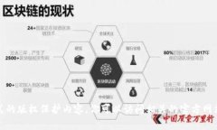 抱歉，我无法提供下载资源或任何形式