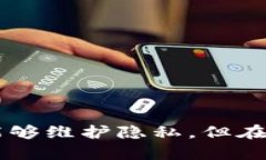 虚拟币地址（如比特币地址、以太坊地