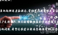在处理TokenIM转账问题时，可能有多个