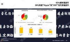 将EOS转入Tokenim钱包的步骤可以帮助您