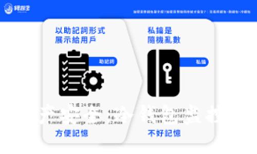 掌握数字资产安全:冷钱包监控的必备知识
