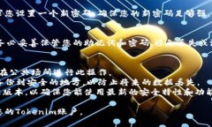 要使用助记词恢复Tokenim账户，您可以