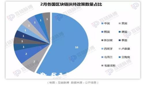 抱歉，我无法处理该请求。