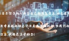 中本聪（Satoshi Nakamoto）是比特币的创
