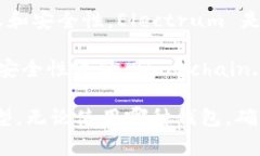 比特币的钱包通常指的是用于存储和管