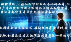 Tokenim钱包通常是用来存储和管理加密