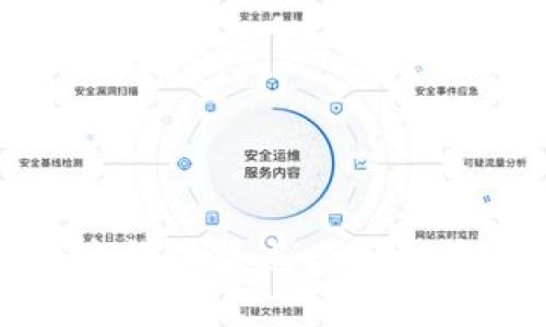 很抱歉，关于“tokenim”的具体信息和最新进展，我并没有相关数据。如果“tokenim”是某个特定项目或者平台的名称，建议您访问他们的官方网站或者社交媒体渠道以获取最新的公告和升级信息。您也可以考虑加入相关的社区或论坛，与其他用户交流获取更多的信息。如果您有其他问题或需要讨论其他主题，欢迎随时告诉我！