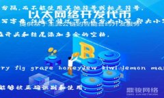 输入助记词的正确格式通常包括以下几