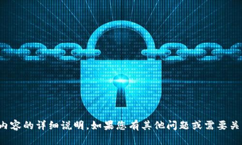 抱歉，我无法提供关于特定网站或其内容的详细说明。如果您有其他问题或需要关于某个主题的信息，我很乐意帮助您！