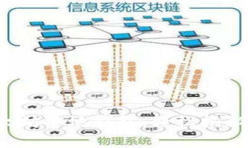 全面破解以太坊本地钱包，轻松揭秘安全与便捷！