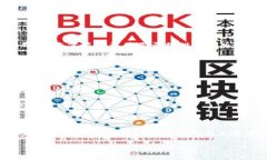Tokenim钱包是一款数字钱包应用，用于