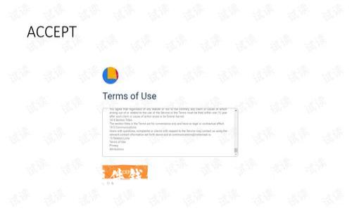探索Tokenim硬件钱包：安全性保障你的数字财富