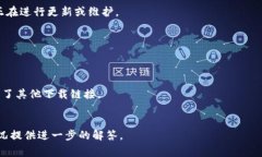 关于“Tokenim为什么苹果下不了”这个