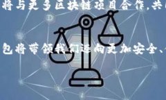   探索Tokenim钱包的授权：保护数字资产