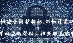 在这里，我可以为你提供如何将资产从