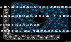 将火币网的数字货币转入Tokenim钱包并