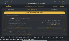 如果你在问关于“Tokenim”和“lon”的