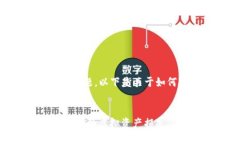 对于 ＂im钱包币被盗怎么办＂ 的问题