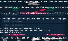 在这里，我可以为你提供一个关于如何