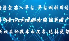 关于Tokenim盈利的具体策略及机制并不