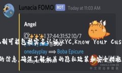 Tokenim 是一个数字资产管理和交易的平