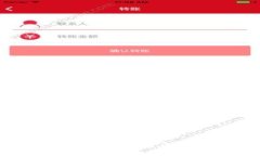 掌握数字资产的钥匙：轻松下载波场钱