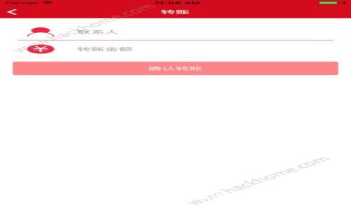 掌握数字资产的钥匙:轻松下载波场钱包,开启你的加密旅程