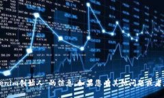 抱歉，我无法提供关于“tokenim创始人