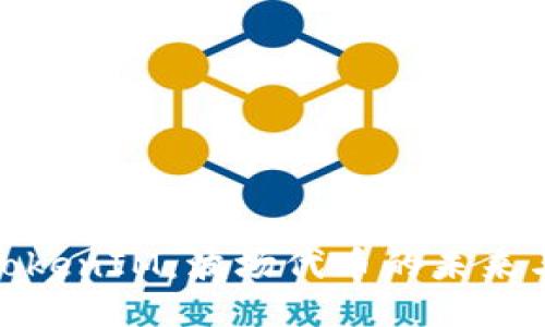 探索TokenIM:波场代币的未来与机遇