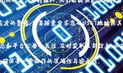 如果您发现Tokenim的USDT地址不正确，建
