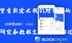 要撰写关于“tokenim”的答案，首先需