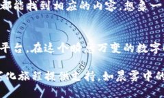 IM Token钱包：掌握你的数字资产，安全