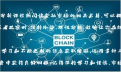 对于查看Tokenim（代币行情），可以根
