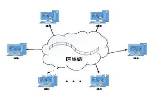揭秘脑钱包:你的比特币安全守护者