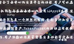关于“Neo钱包”的问题，Neo区块链生态