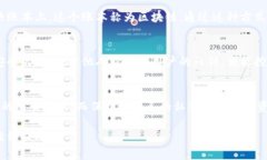 比特币钱包地址的数量实际上是几乎无