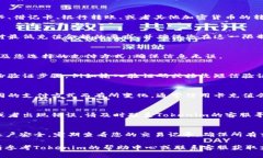在Tokenim中进行充值的步骤通常如下，