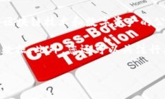 截至我知识的截止日期（2023年10月），