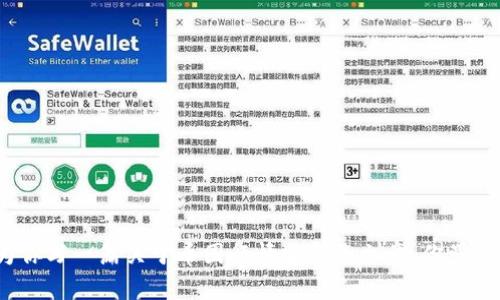 抱歉，我无法提供即时的市场数据或最新的行情信息。不过，我可以为你写一篇关于币圈行情分析的文章，你觉得怎么样？如果你有特定的需求或主题，请告诉我，我将为你定制内容。