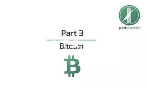 如您在寻找关于“Tokenim如果倒闭后怎么办”的详细分析,以下是一个关于此主题的文章大纲和概述,您可以根据需要进行扩展。
若Tokenim倒闭,投资者该如何自救?