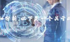 如您在寻找关于“Tokenim如果倒闭后怎