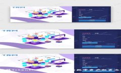 : 掌握TokenIM交易，开启您的数字资产投