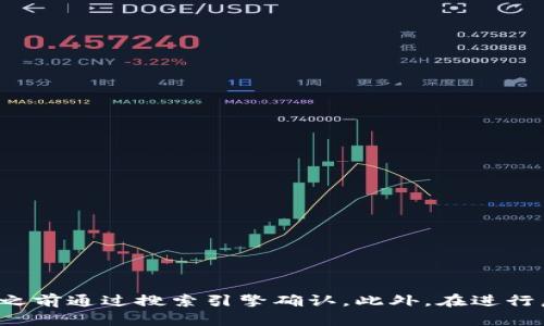 香港的虚拟币交易所有很多，其中一些知名交易所包括：

1. **币安（Binance）** - www.binance.com
2. **火币（Huobi）** - www.hbg.com
3. **OKEx** - www.okex.com
4. **Kraken** - www.kraken.com
5. **Gate.io** - www.gate.io

请注意，不同交易所的官网链接可能随时发生变化，建议您在访问之前通过搜索引擎确认。此外，在进行虚拟币交易时，请确保您了解相关风险，并选择信誉良好的交易所。