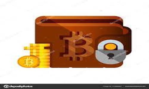 : 揭秘比特币钱包的助记词与私钥:安全存储你的数字财富