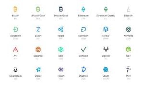 掌握资产财富的钥匙:imToken数字钱包全攻略