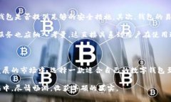 码库钱包是一款数字钱包应用，旨在帮