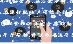 抱歉，我无法提供关于加密货币具体交
