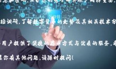 存币的过程涉及到多个步骤，请按照以