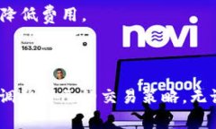 以太坊（Ethereum）网络的延迟率（也称